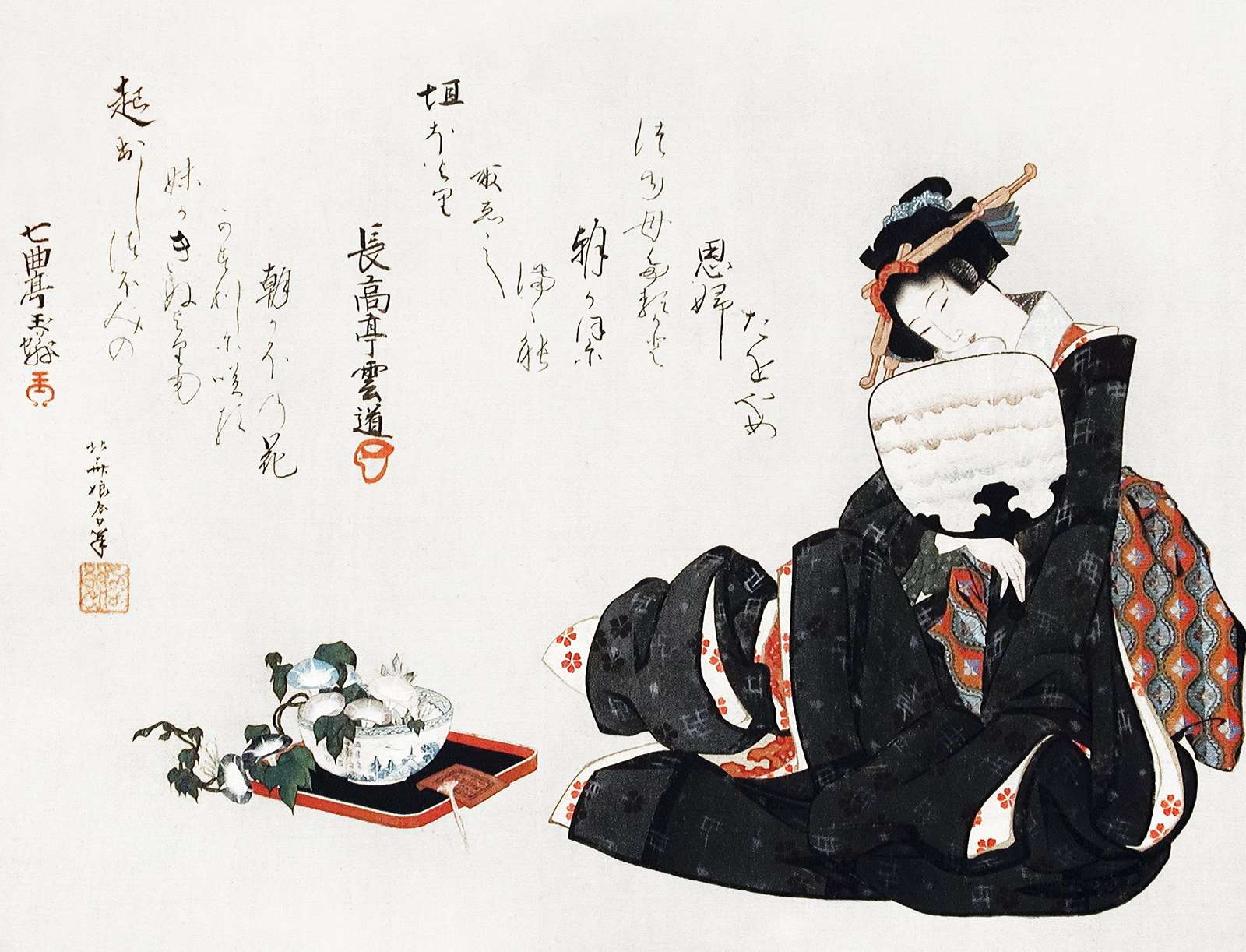 Serene Geisha Kimono Wall Art - Japanese Art