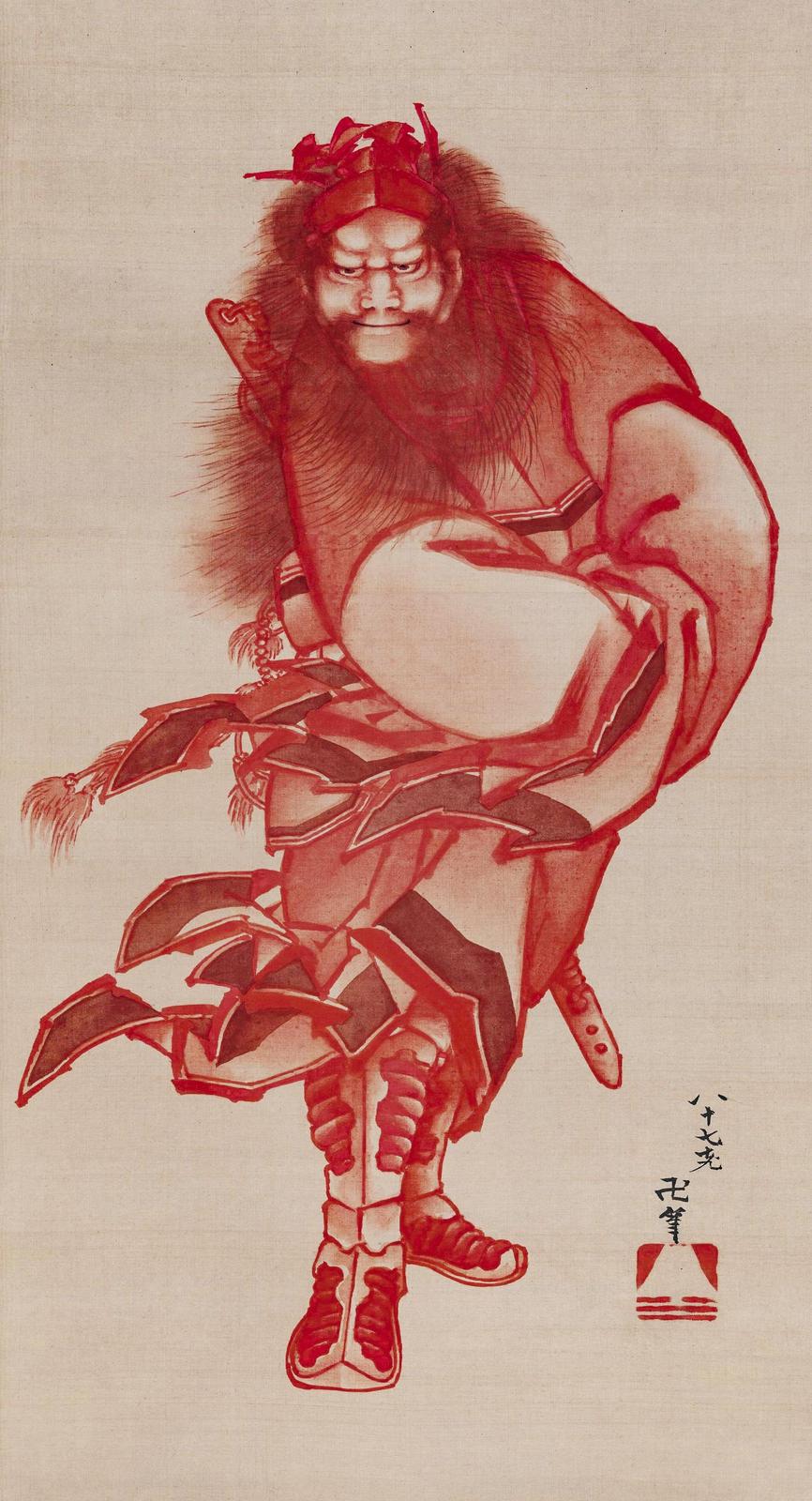 Bold Red Oni Japanese Warrior Wall Art