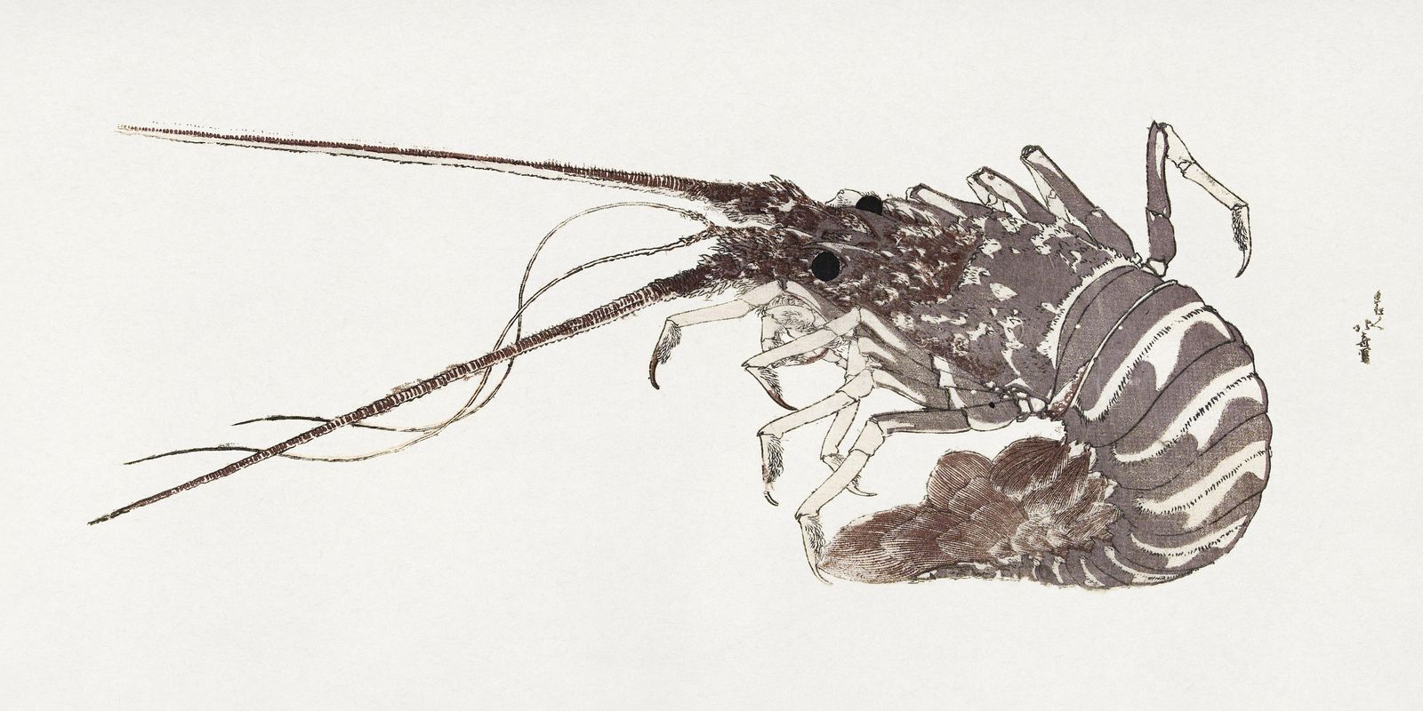 Coastal Charm Lobster Art Wall Art