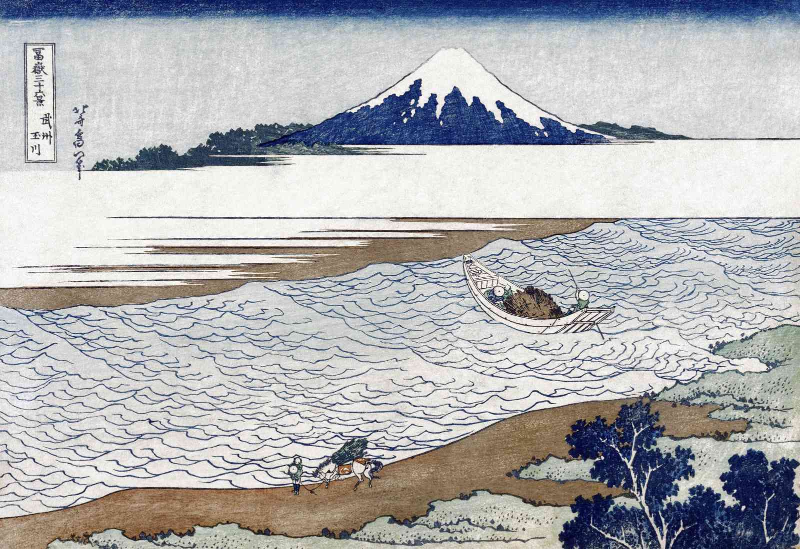 Majestic Fuji & River Journey Wall Art