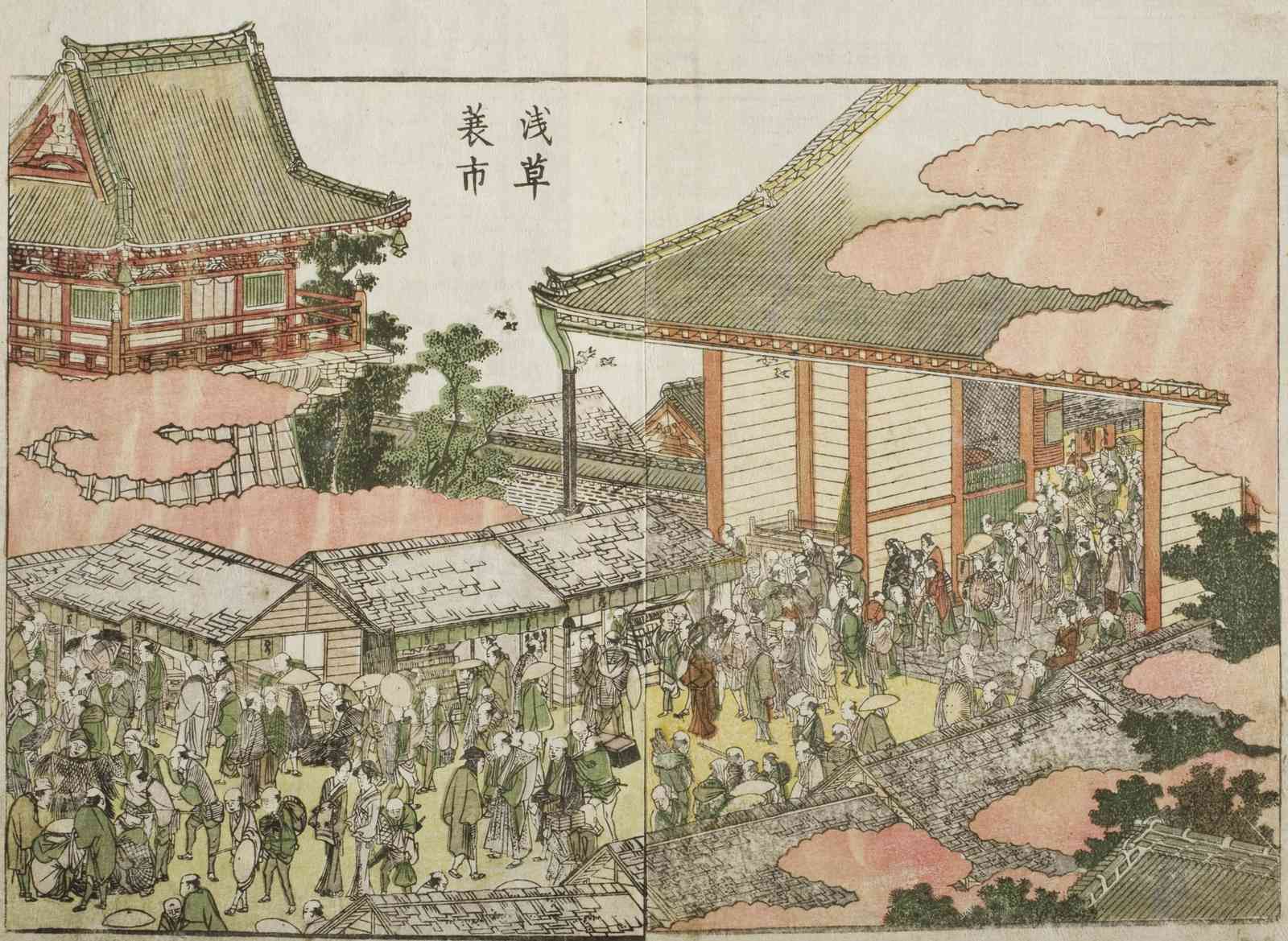 Vintage Japanese Street Scene Wall Art