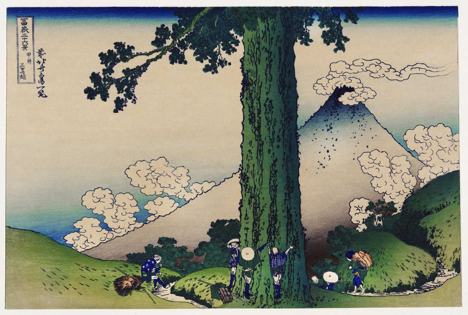 Majestic Fuji Mountain & Tree Wall Art - Japanese Art