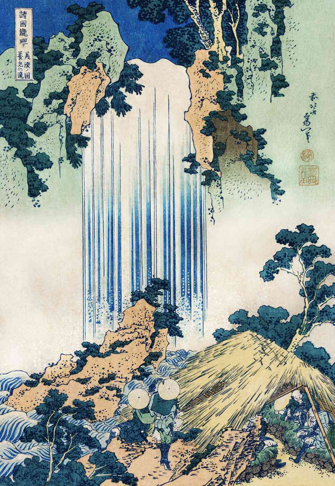 Serene Waterfall Japanese Art Wall Art