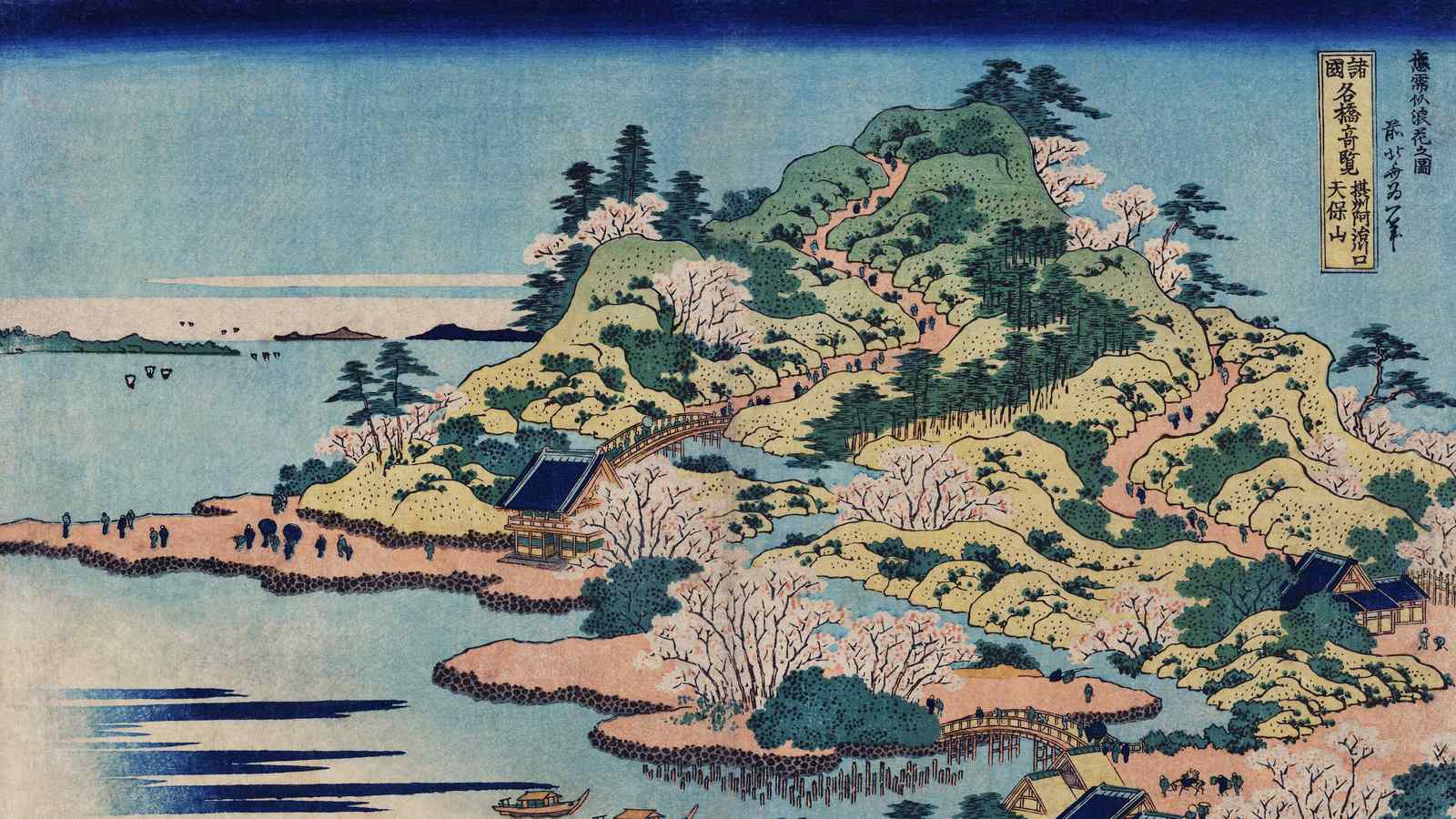 Japanese Spring Scenery Wall Art