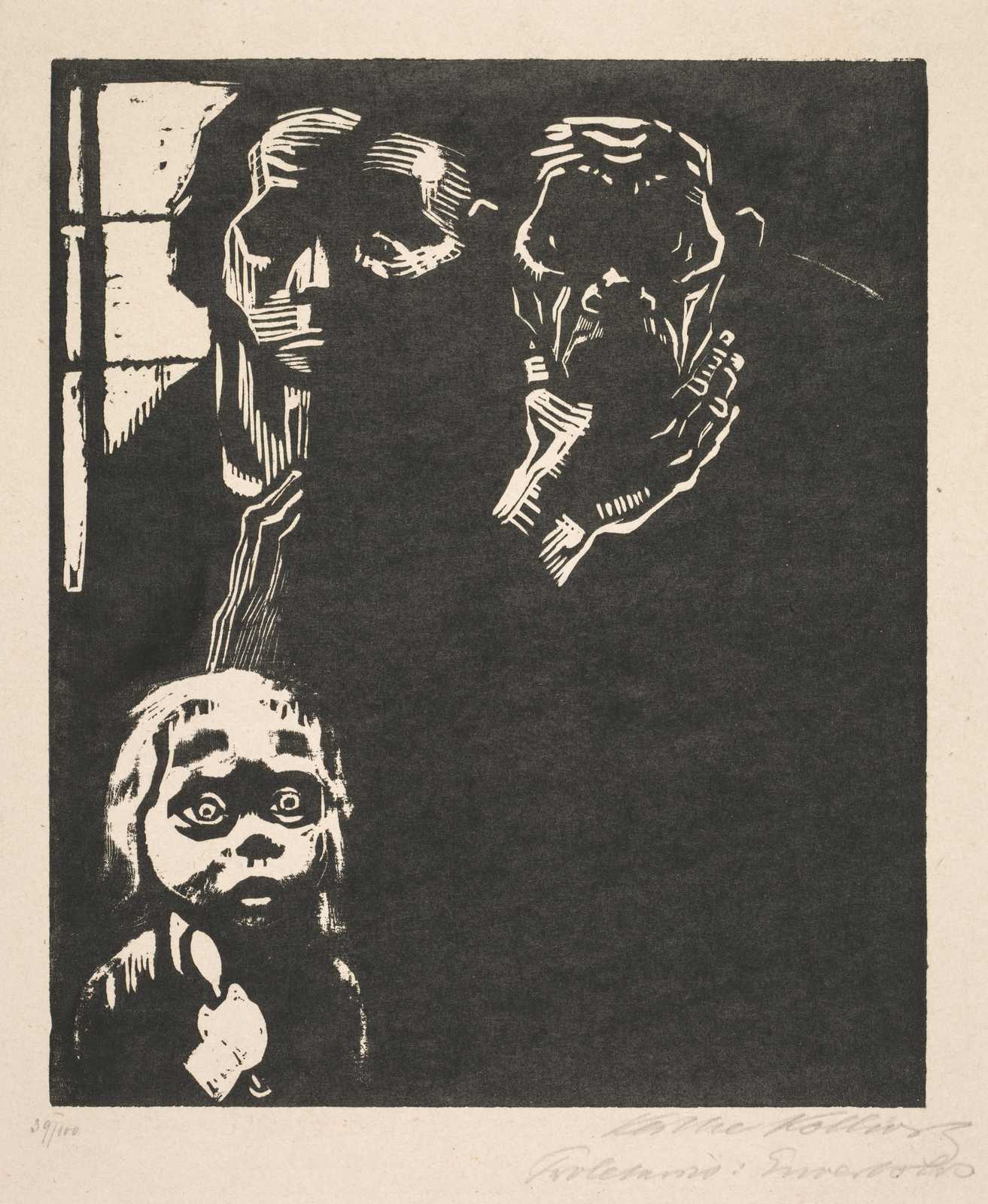 Expressive Portrait Trio Wall Art