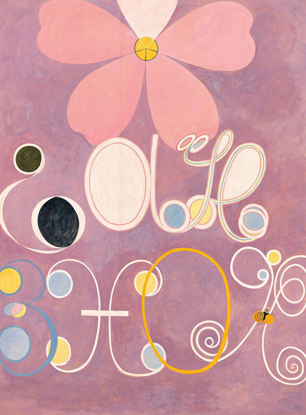 Abstract Floral Harmony Wall Art