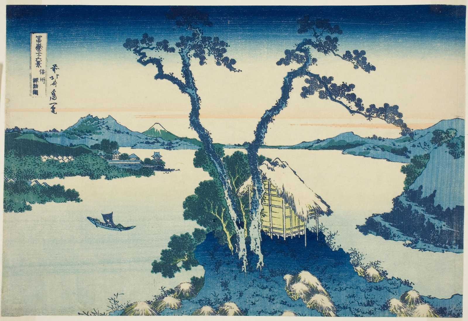 Serene Fuji Landscape Woodblock Wall Art