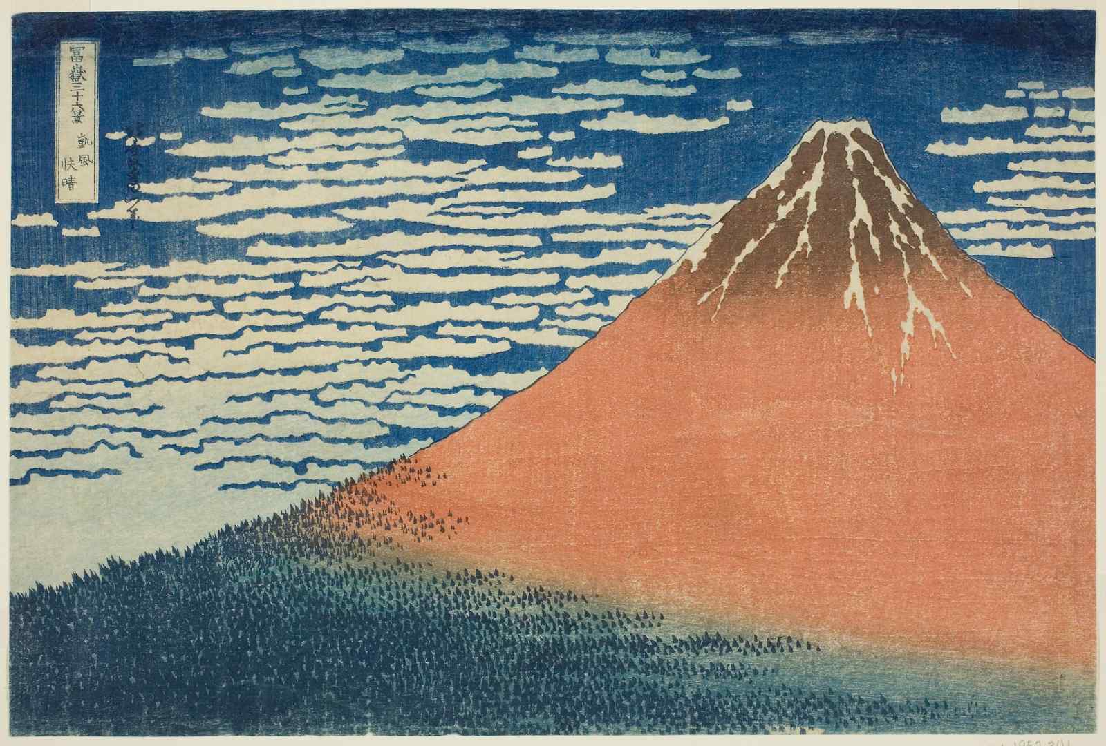 Iconic Fuji Mountain Fine Art Wall Art