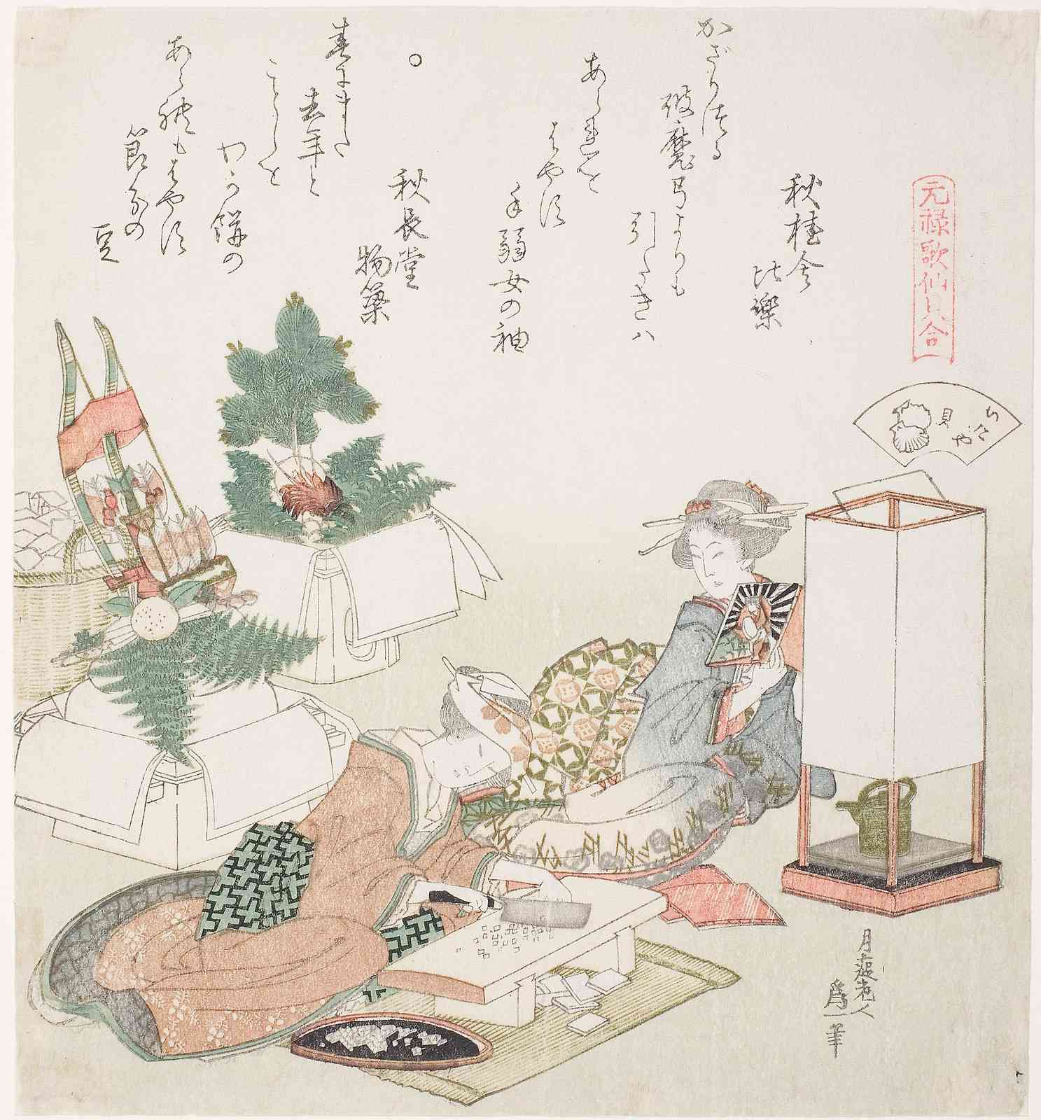 Elegant Japanese Geisha Study Wall Art