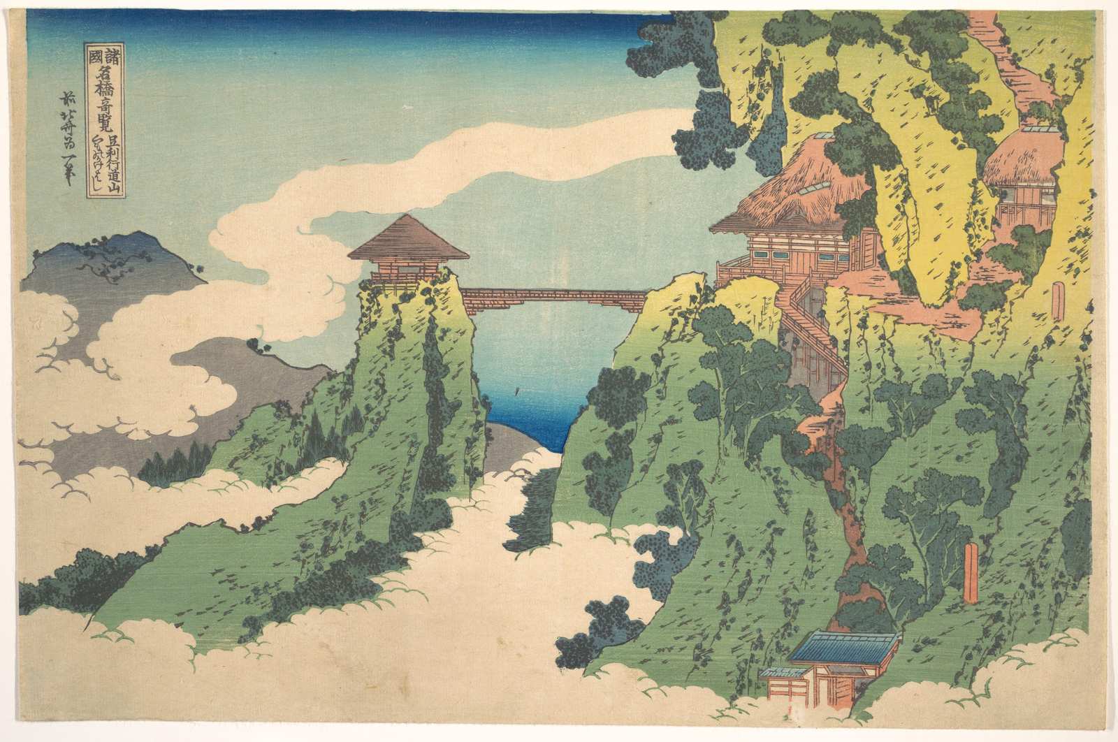 Majestic Mountain Temple Landscape Wall Art