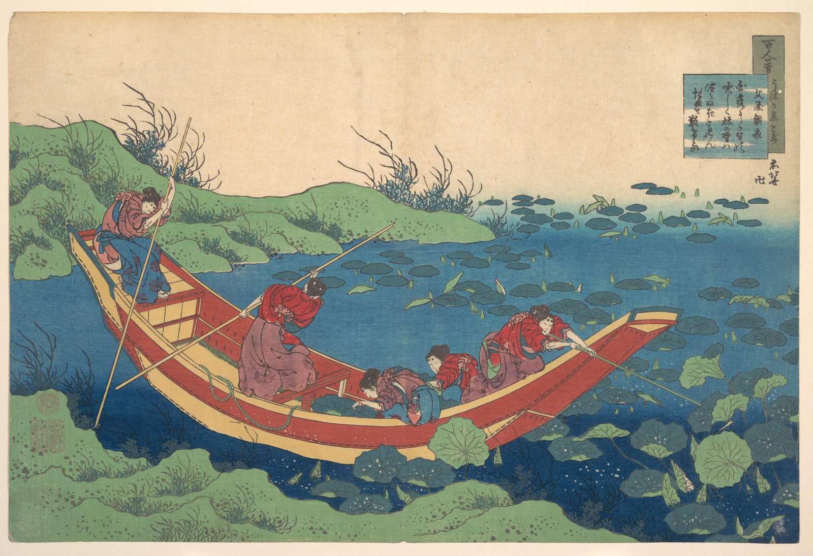 Serene Lotus Pond Boat Ride Wall Art
