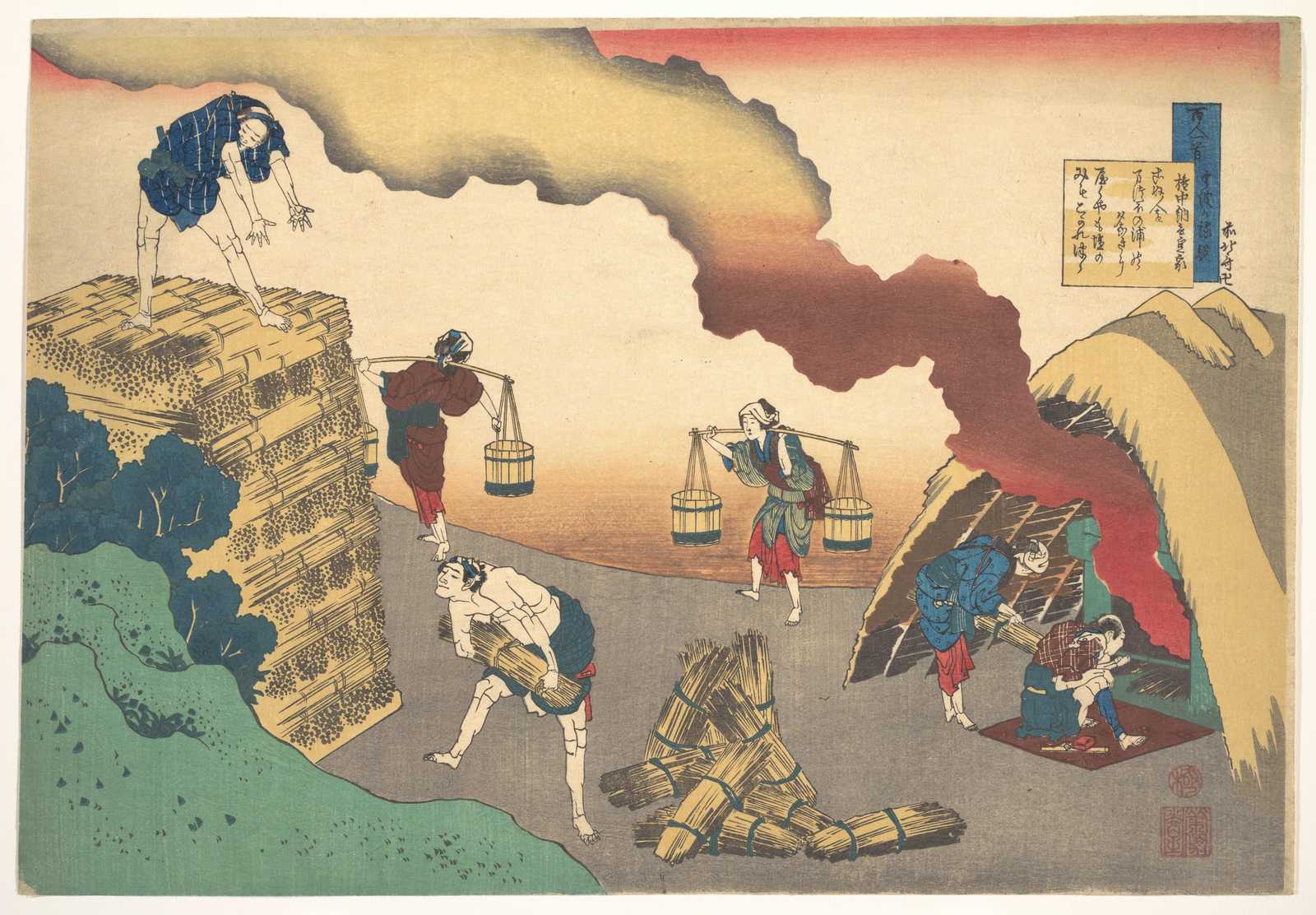 Japanese Labor Scene Ukiyo-e Wall Art