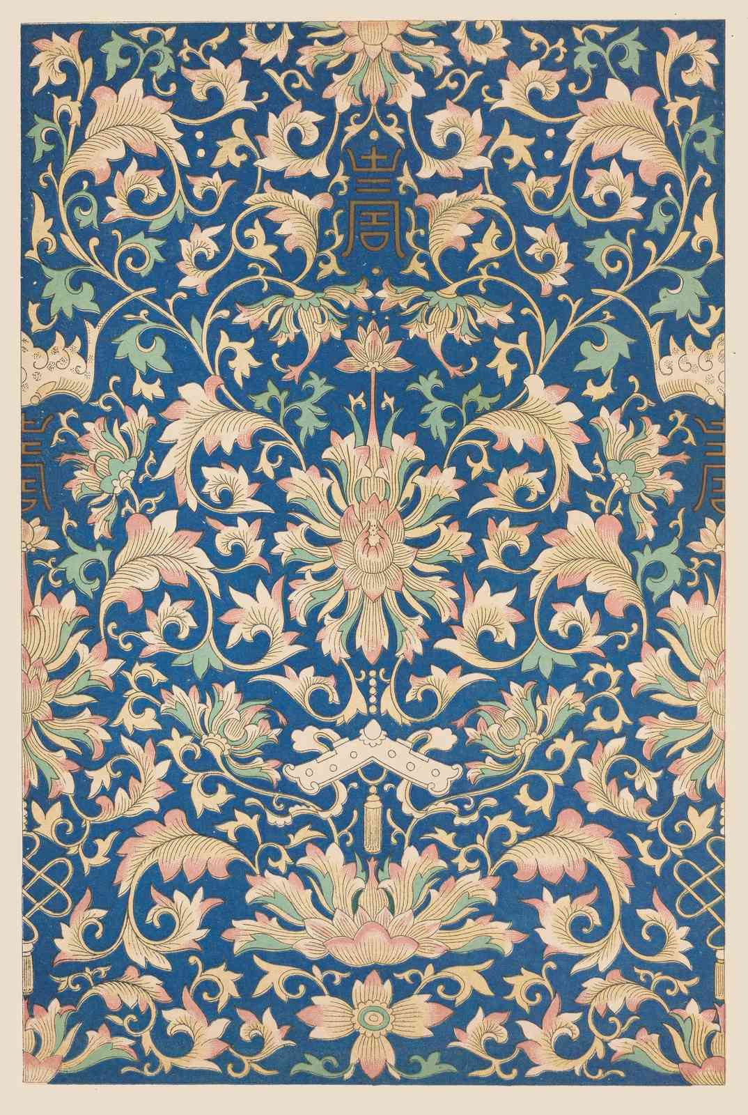 Vintage Floral Blue Aesthetic Wall Art