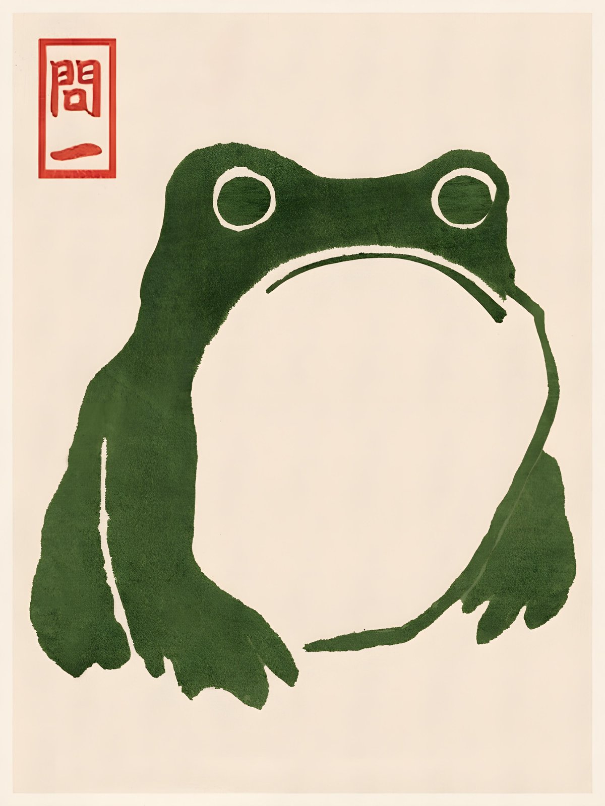 Zen Frog Minimalist Art Wall Art