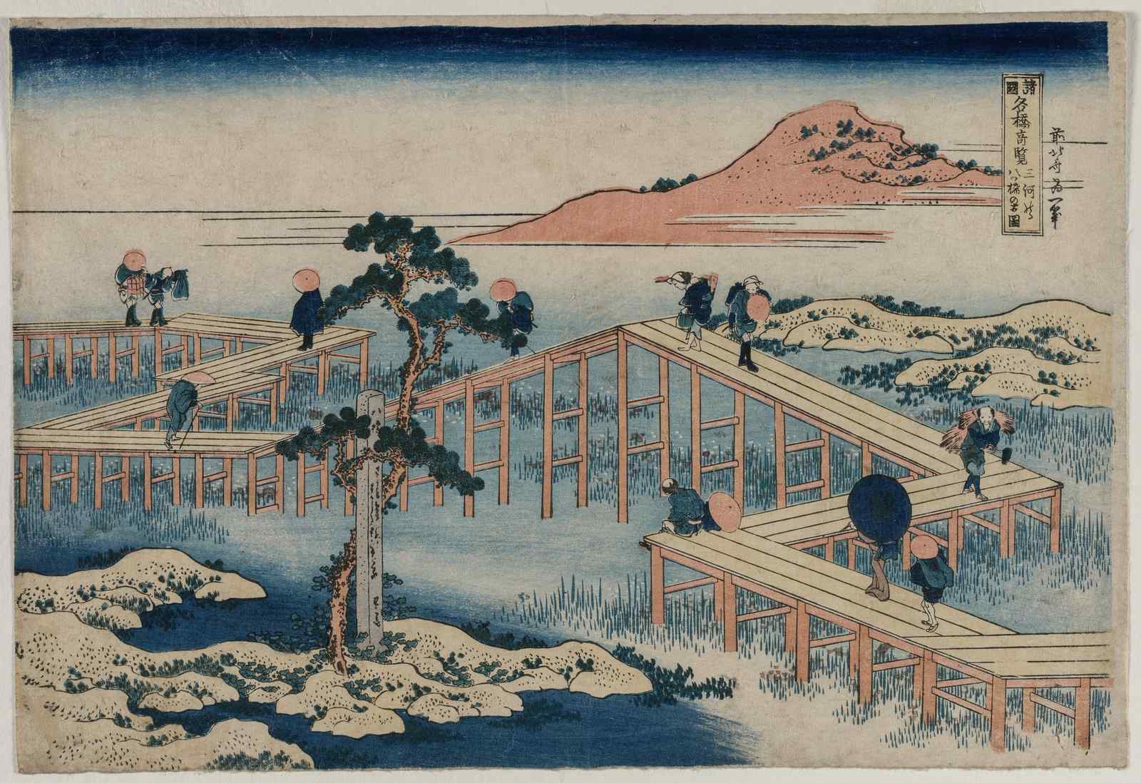 Japanese Woodblock Bridge Scene Wall Art