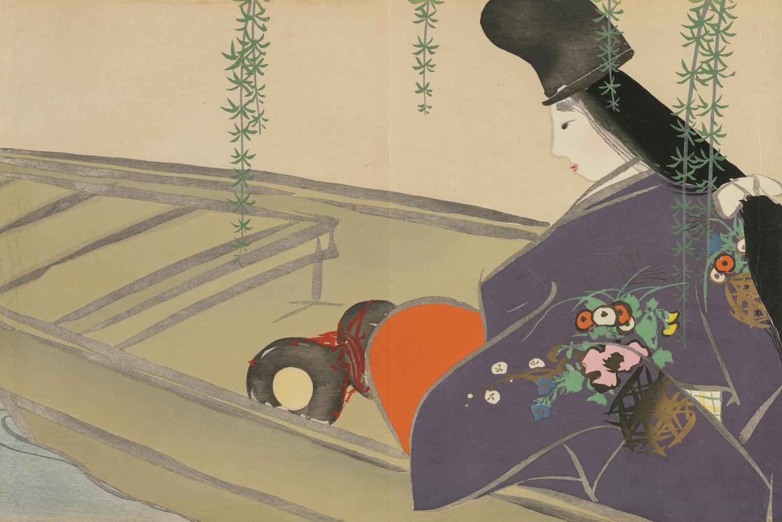Elegant Japanese Woman Purple Kimono Wall Art