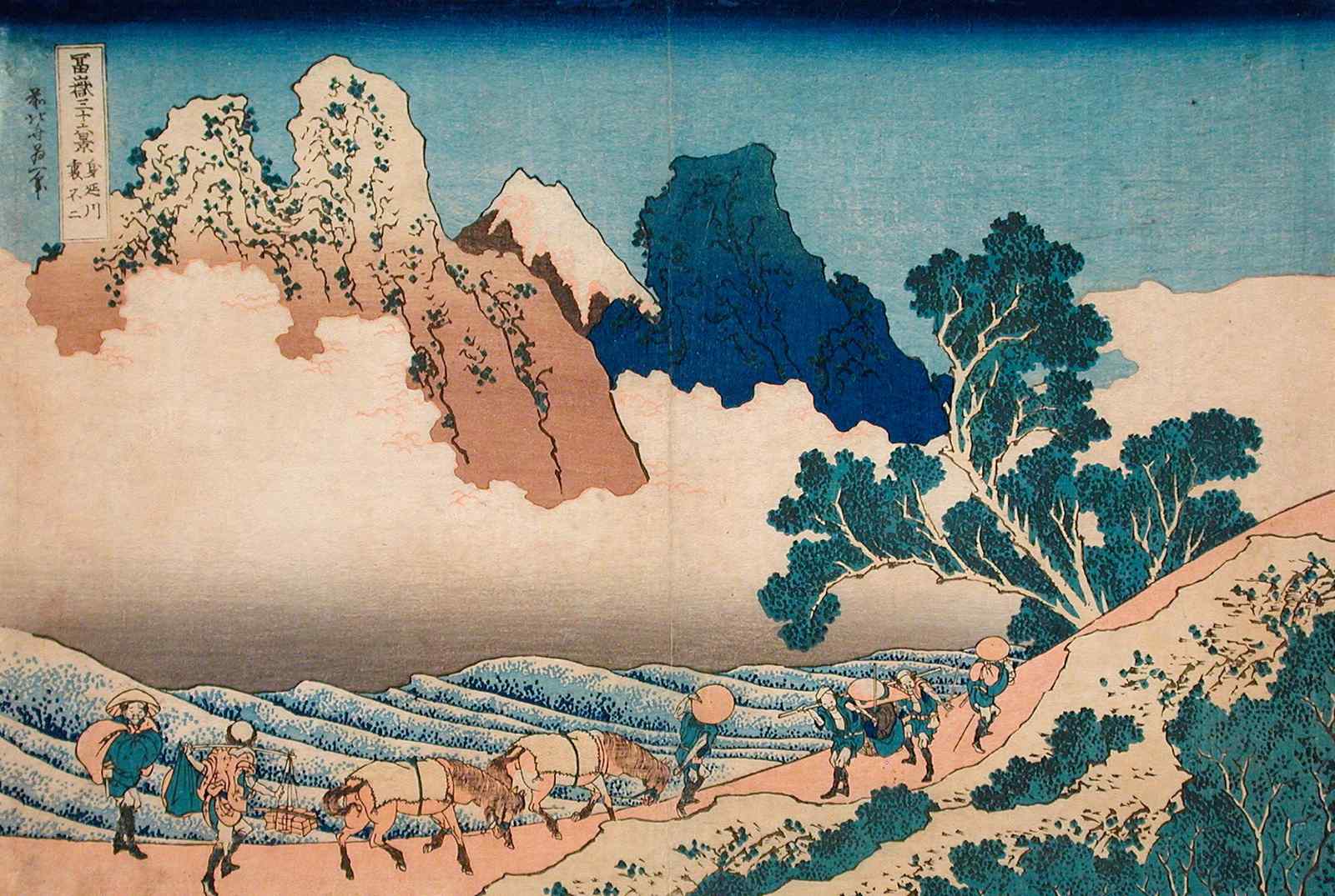 Mountain Journey Ukiyo-e Wall Art