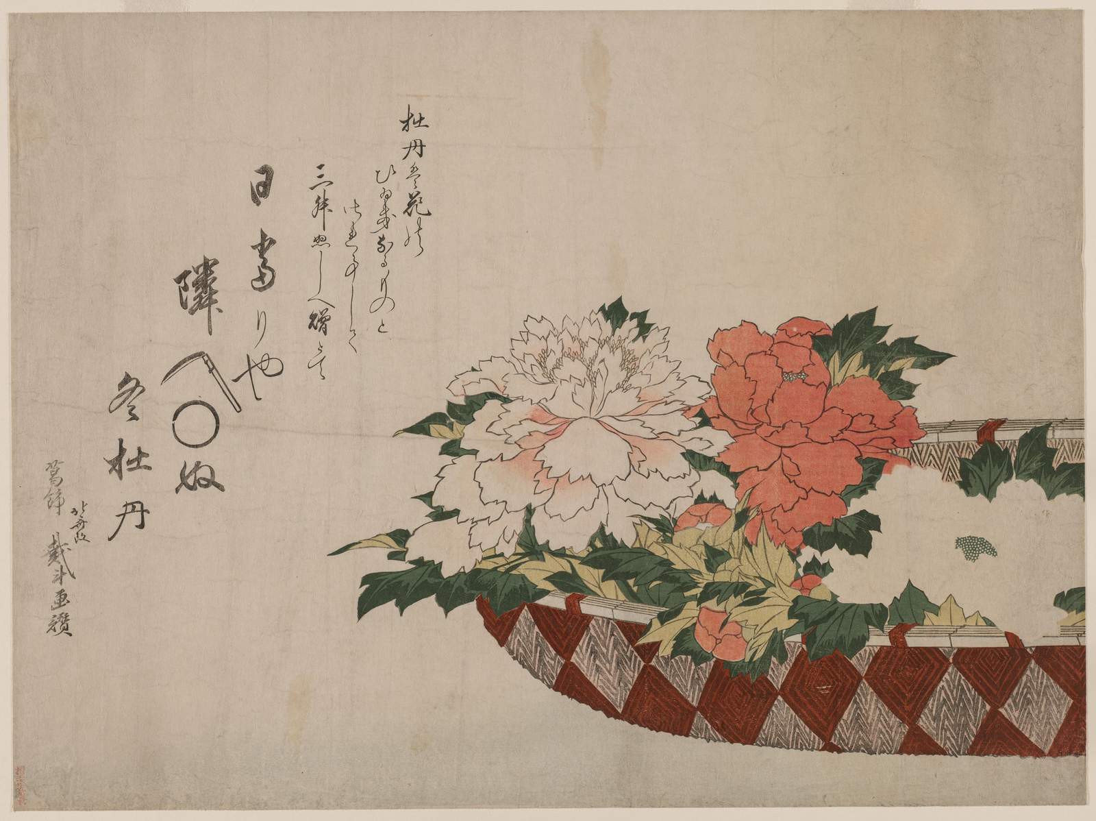Japanese Peony Blossom Basket Wall Art