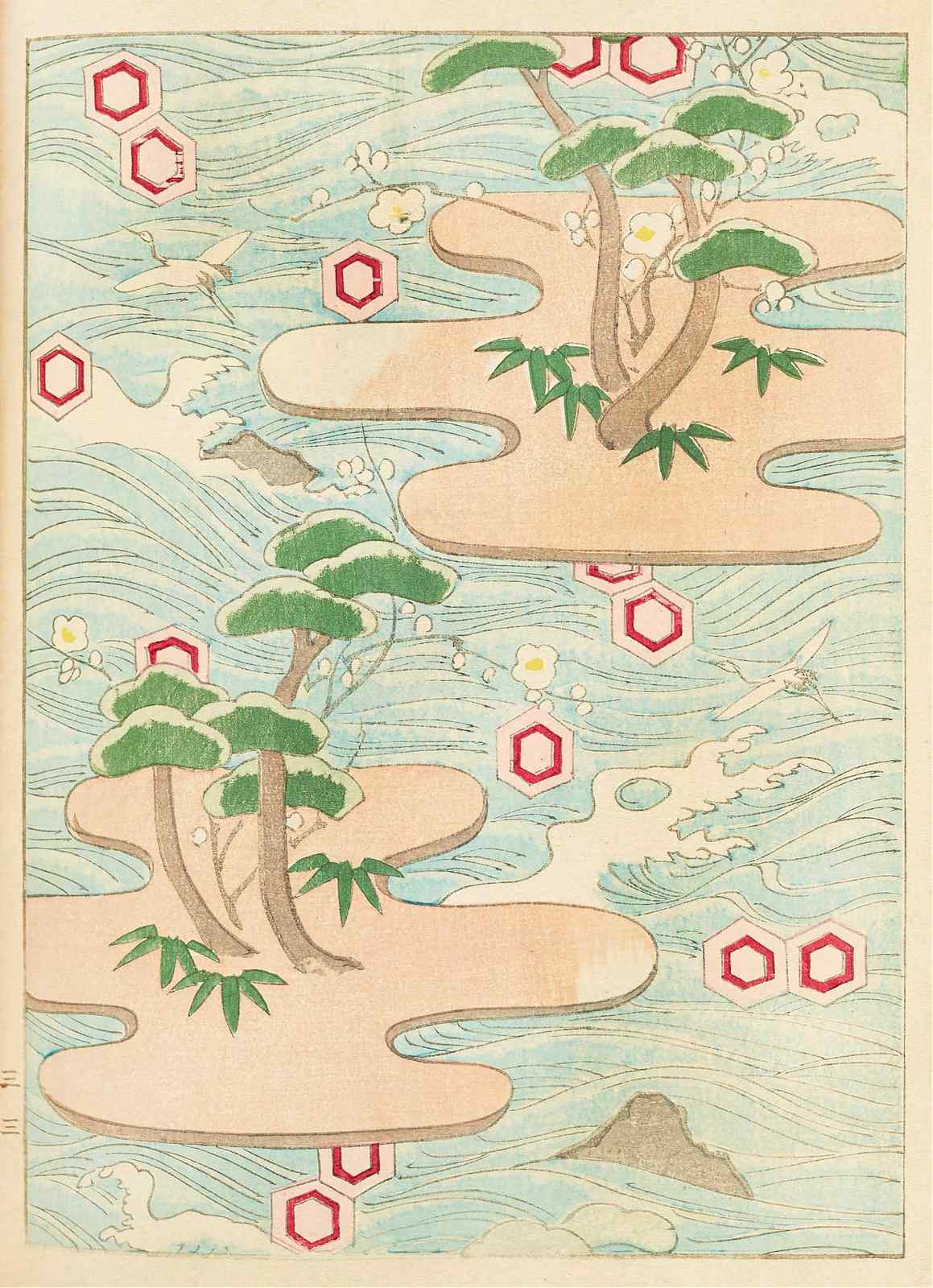 Serene Japanese Nature Landscape Wall Art