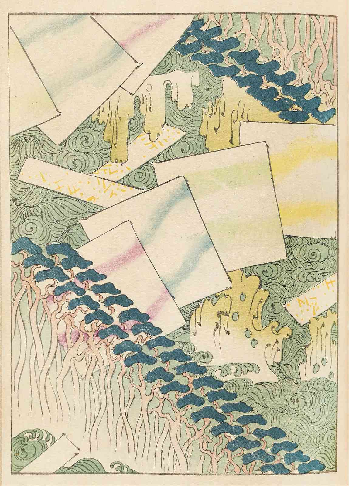 Abstract Japanese Wave & Pine Wall Art