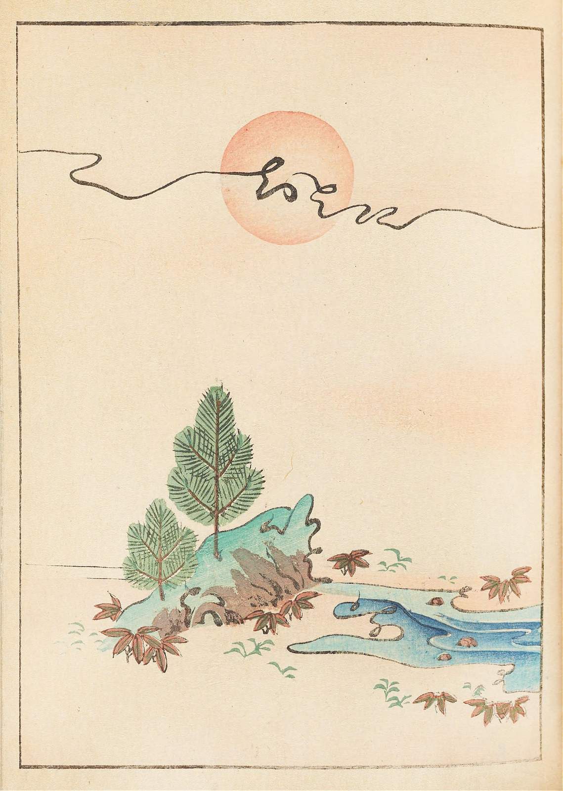 Serene Nature Landscape Wall Art