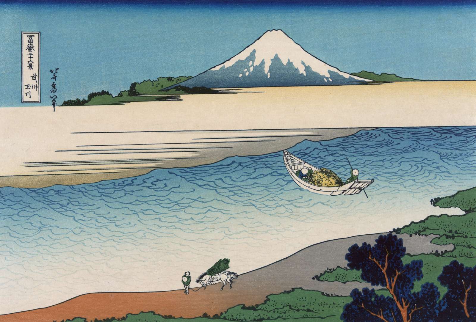 Serene Fuji Landscape Boat Journey Wall Art