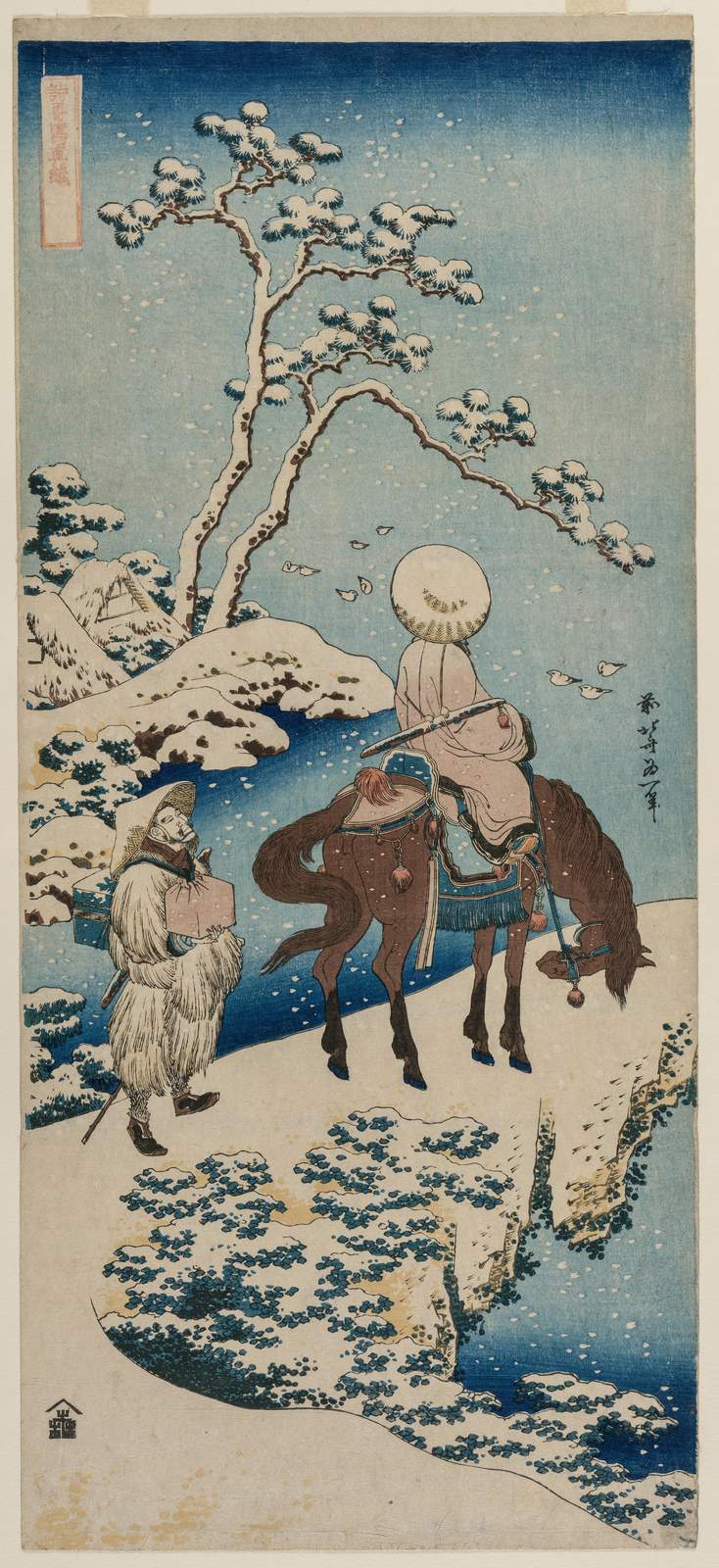 Snowy Journey Horse Rider Wall Art
