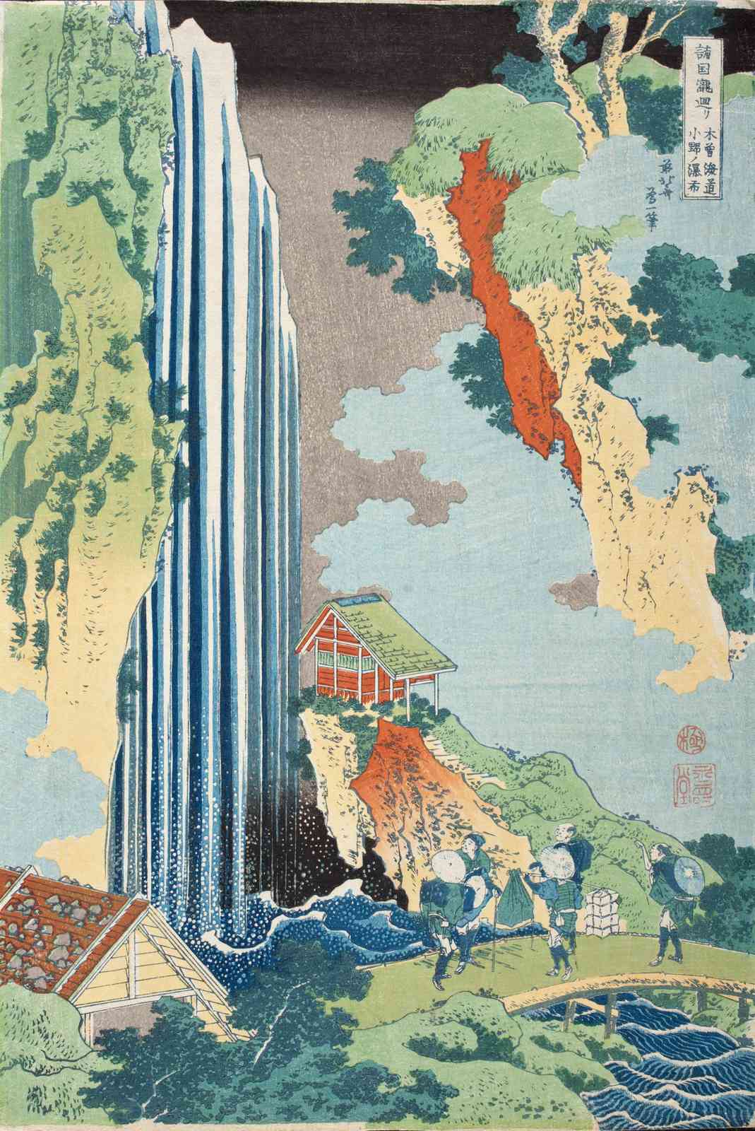 Majestic Waterfall Japanese Art Wall Art