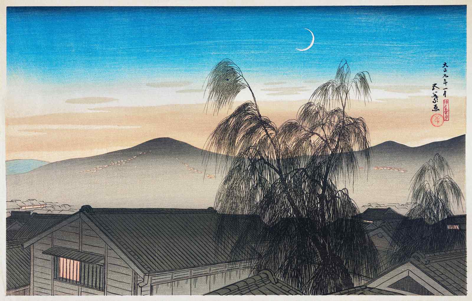 Japanese Moonlit Village Serenity Wall Art