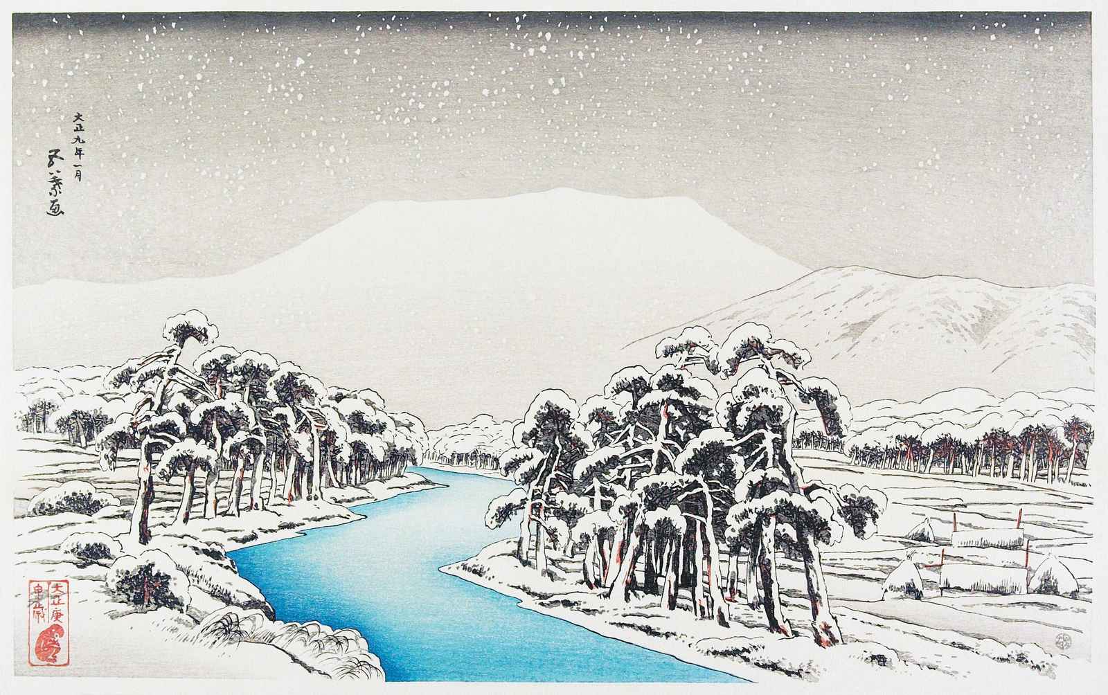 Serene Snowscape Mt Fuji Wall Art