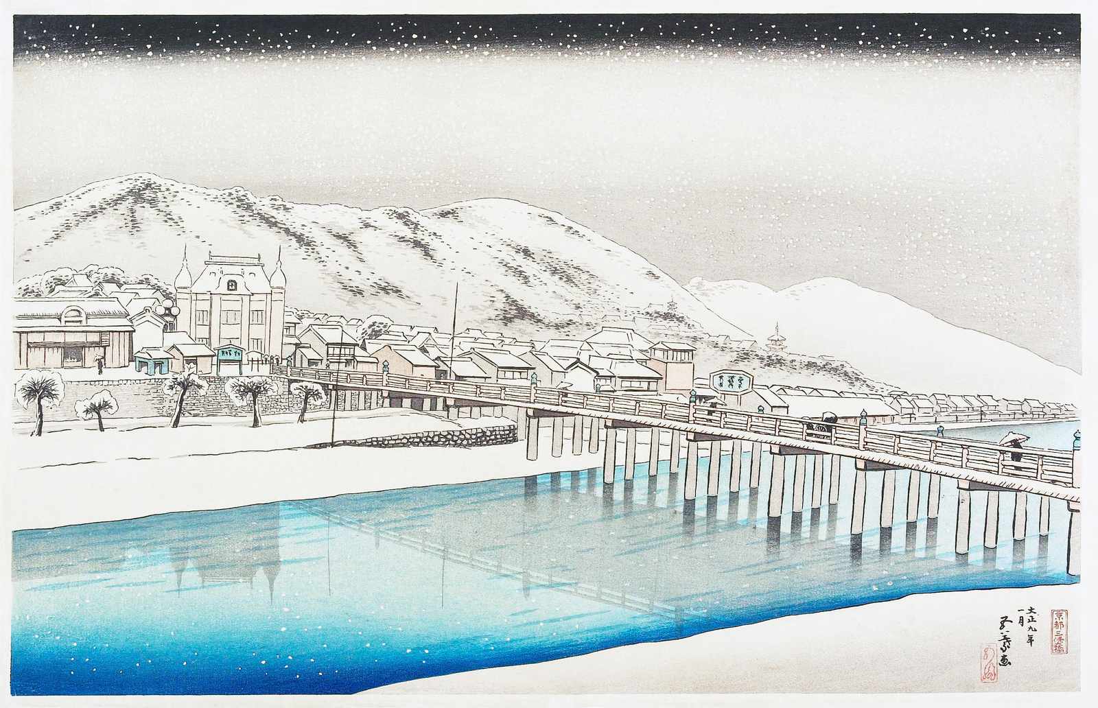 Serene Winter River Bridge Japanese Art Wall Art