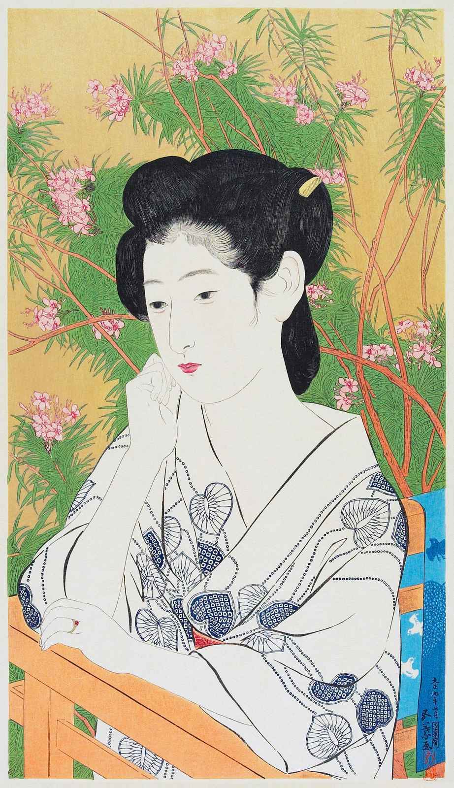Elegant Japanese Woman Sakura Blossom Wall Art