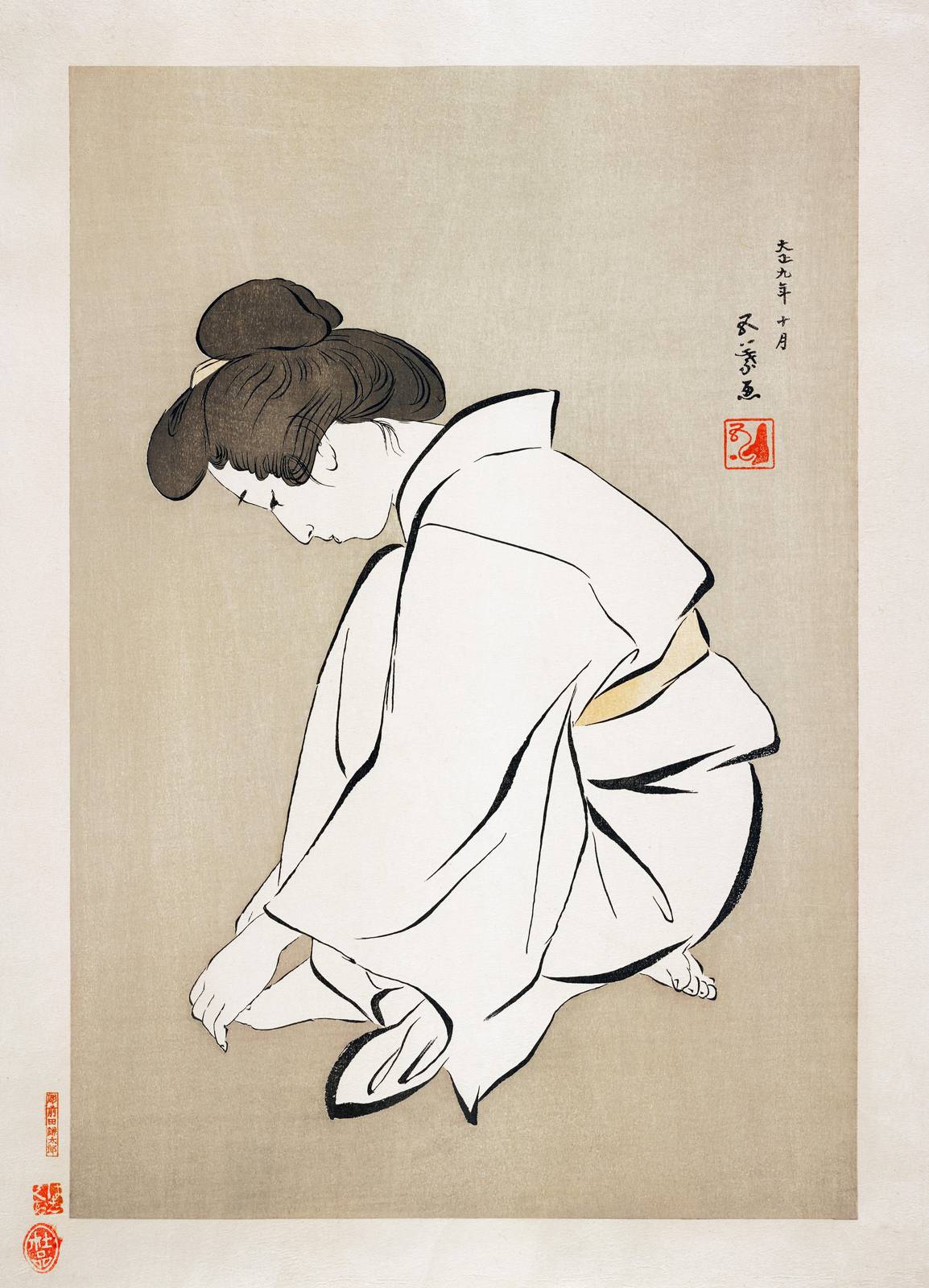 Serene Geisha Bowing Japanese Art Wall Art
