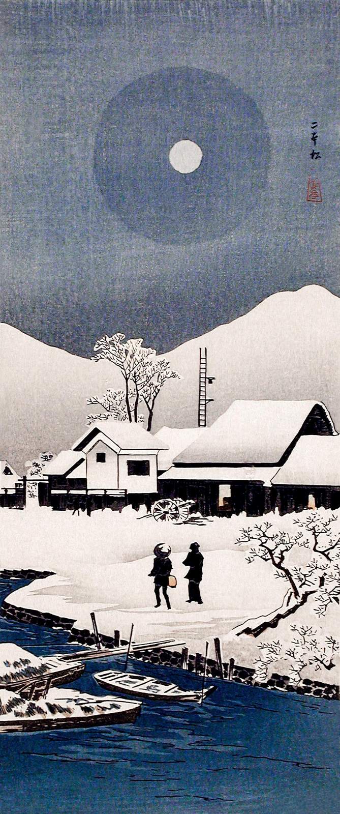 Serene Winter Moonscape Japanese Art Wall Art