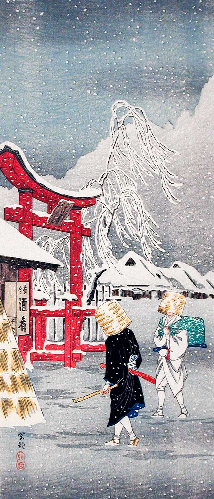 Serene Snowy Japanese Journey Wall Art