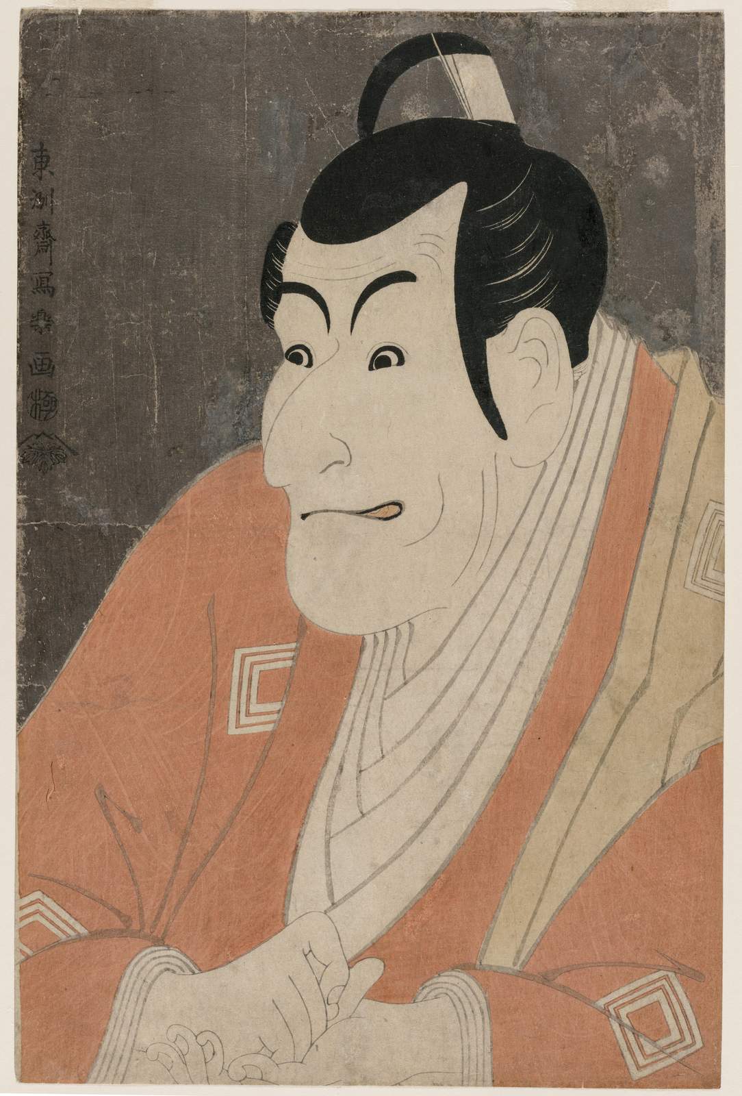 Ukiyo-e Portrait Red Kimono Wall Art