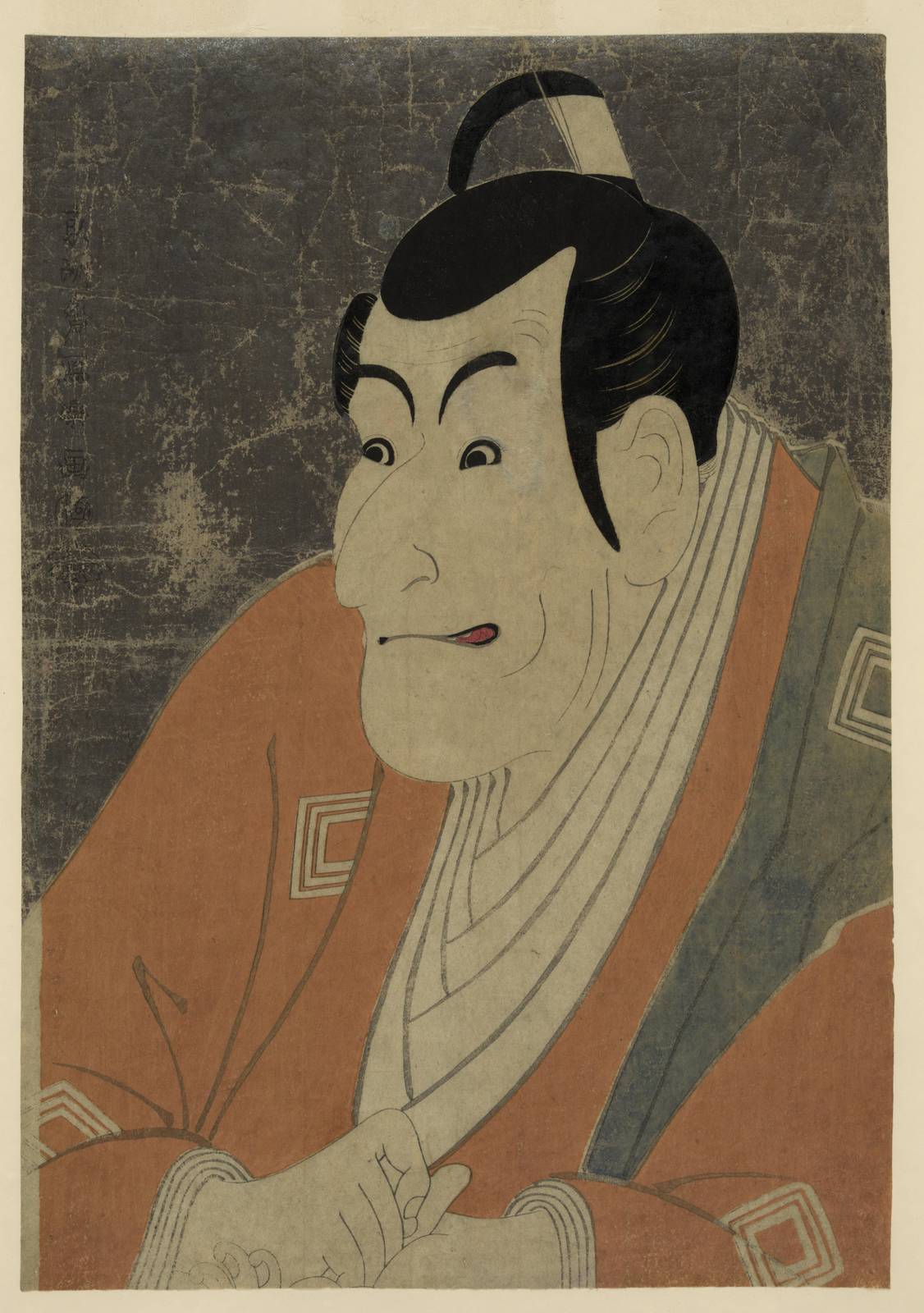 Japanese Kabuki Actor Portrait Wall Art