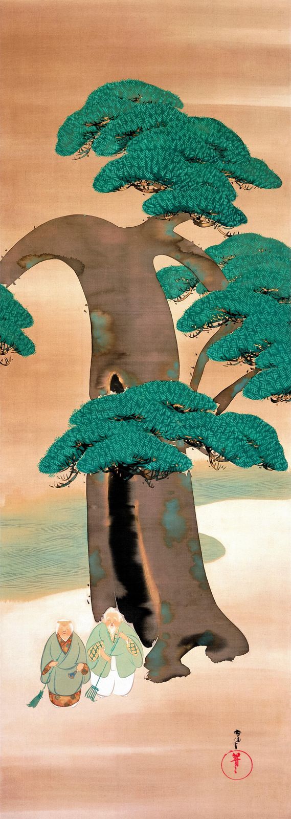Serene Japanese Pine Tree & Figures Wall Art