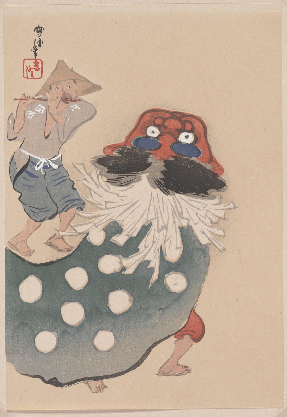 Whimsical Japanese Festival Scene Wall Art