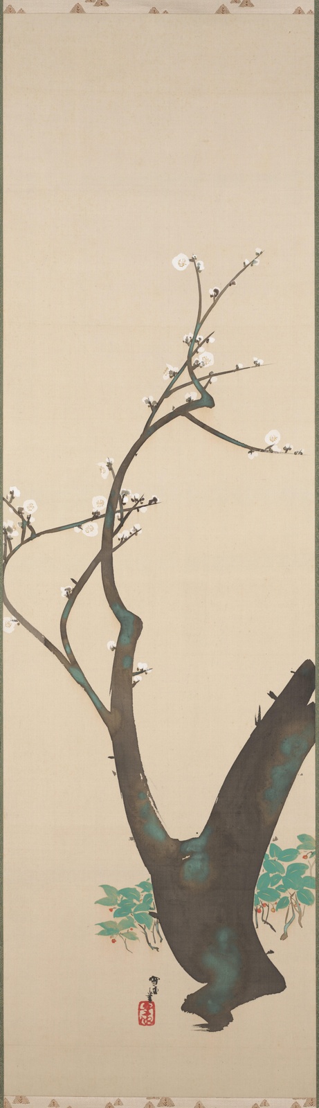 Zen Plum Blossom Tree Wall Art
