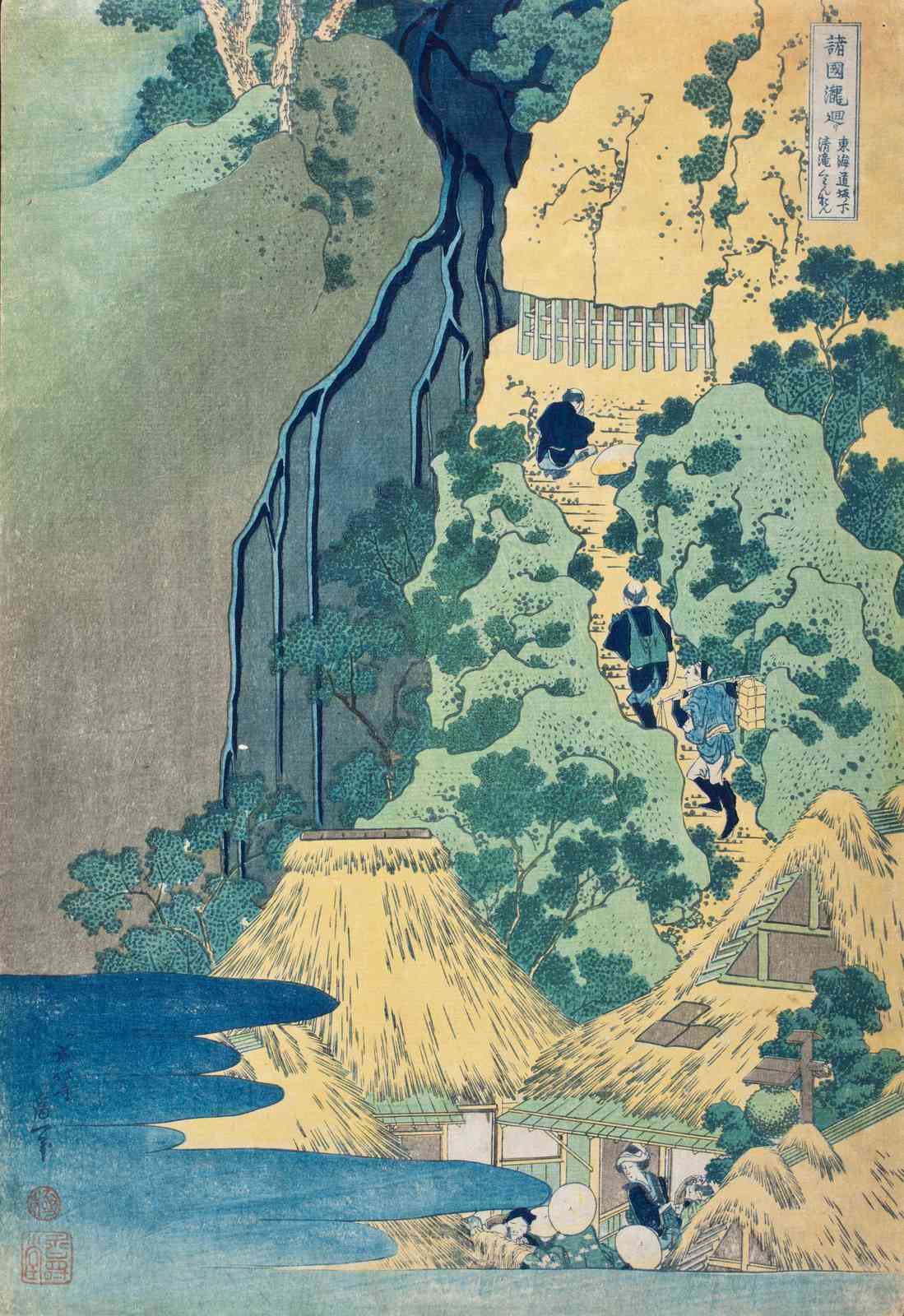 Japanese Waterfall Journey Wall Art | Ukiyo-e Art