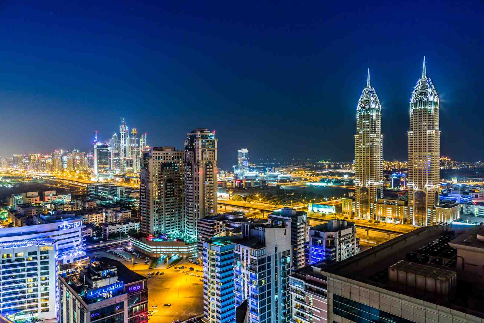 Dubai Skyline Night Cityscape Wall Art