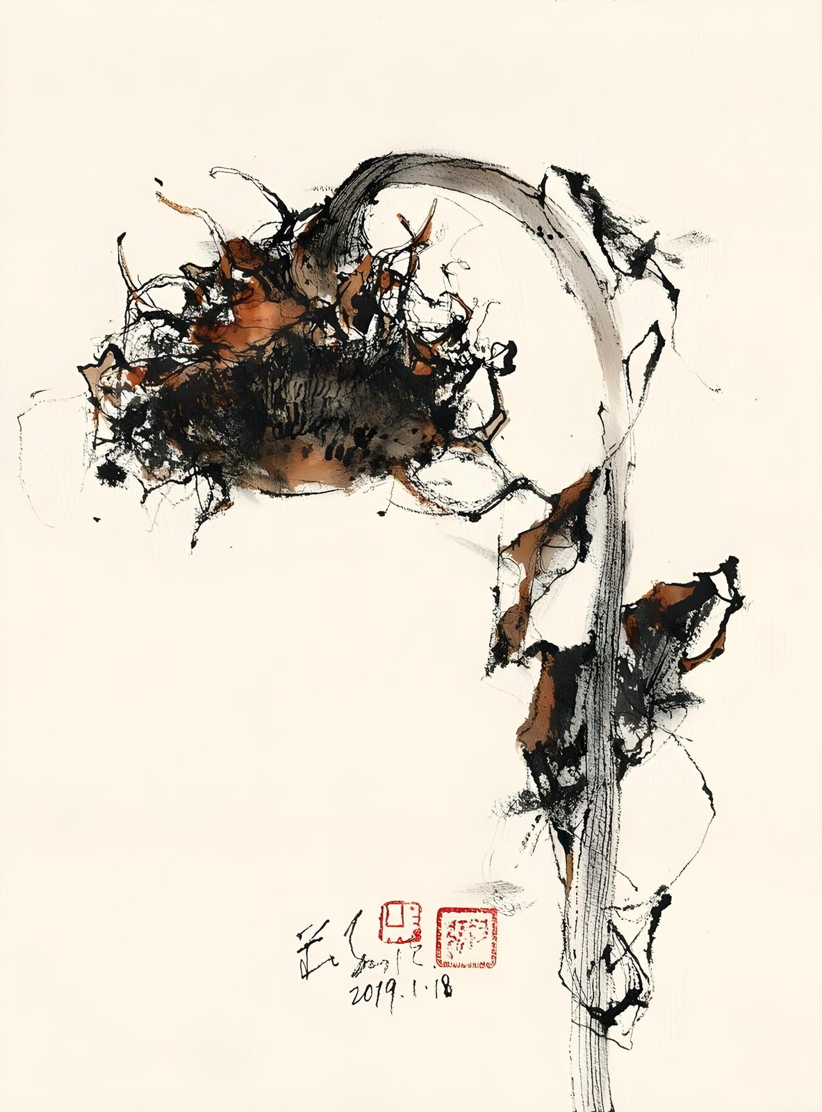 Abstract Sunflower Ink Art Wall Art
