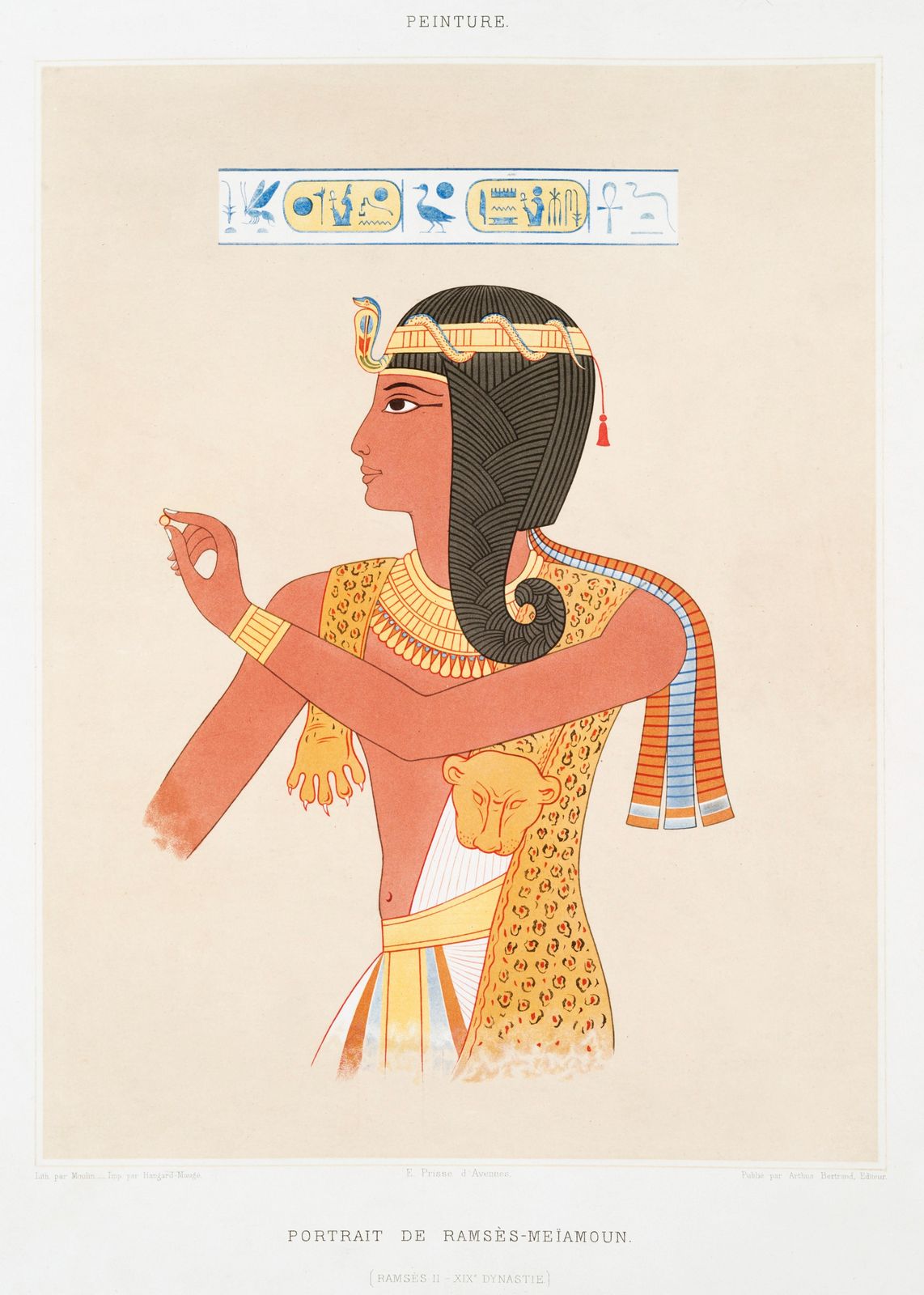 Ancient Egyptian Royal Portrait Wall Art