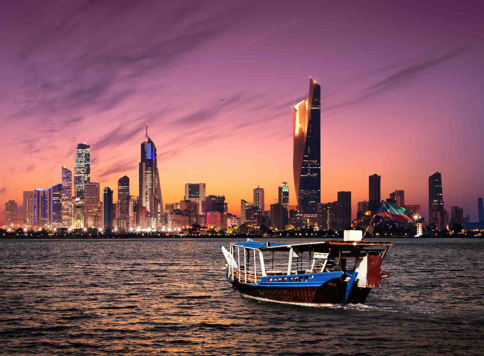 Kuwait City Skyline Dhow Sunset Wall Art