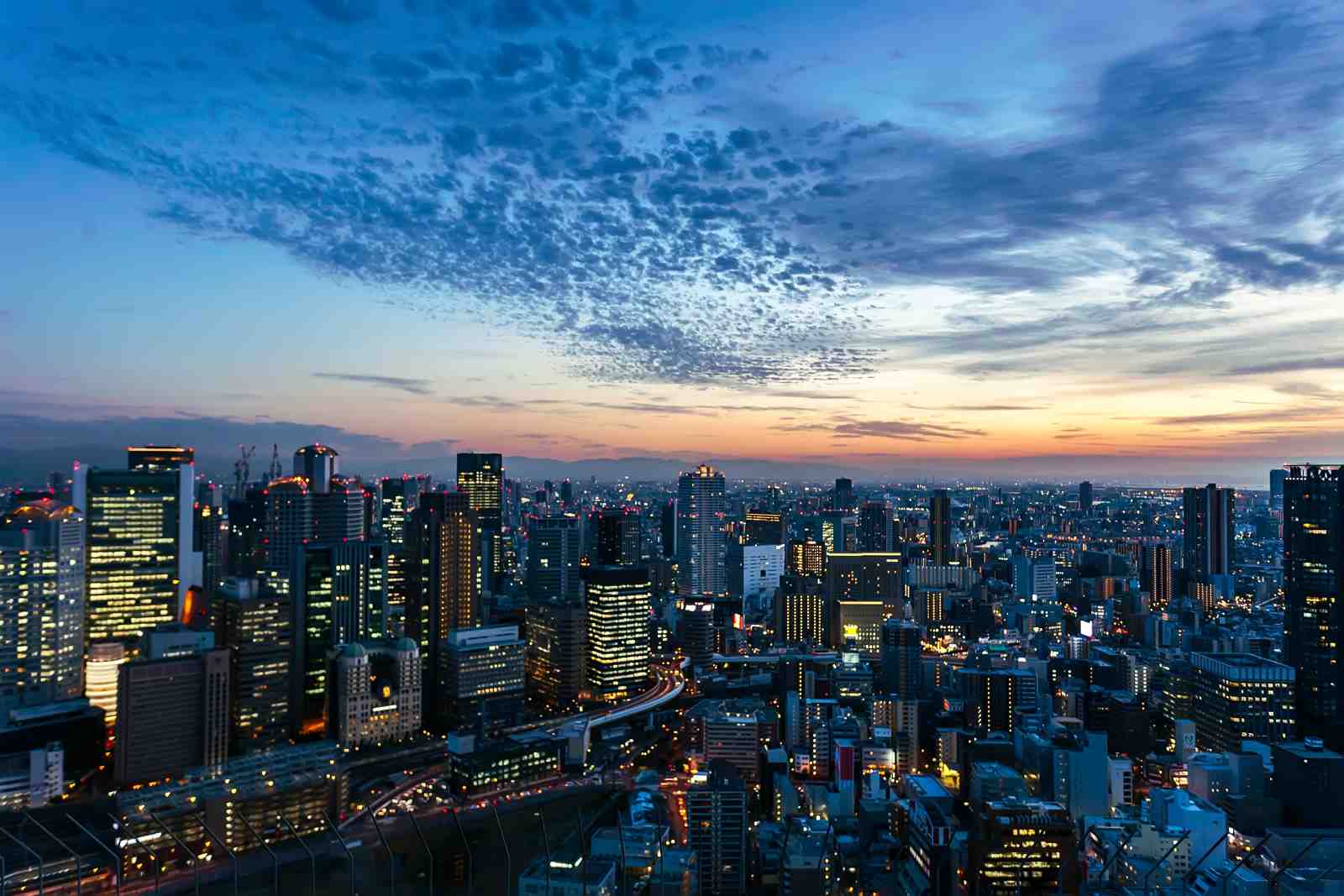 Urban Skyline Twilight Cityscape Wall Art