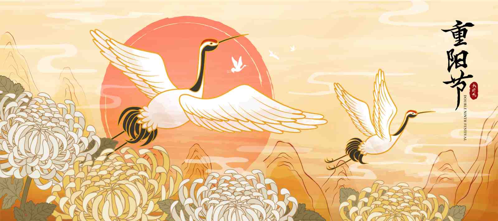 Elegant Cranes & Chrysanthemums Wall Art