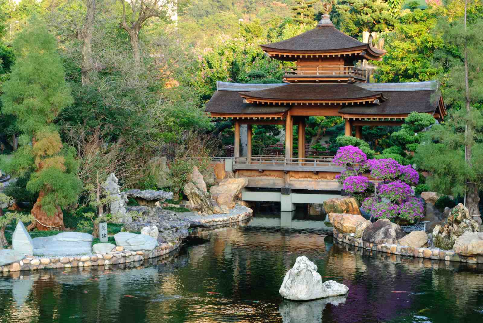 Tranquil Pagoda Garden Wall Art
