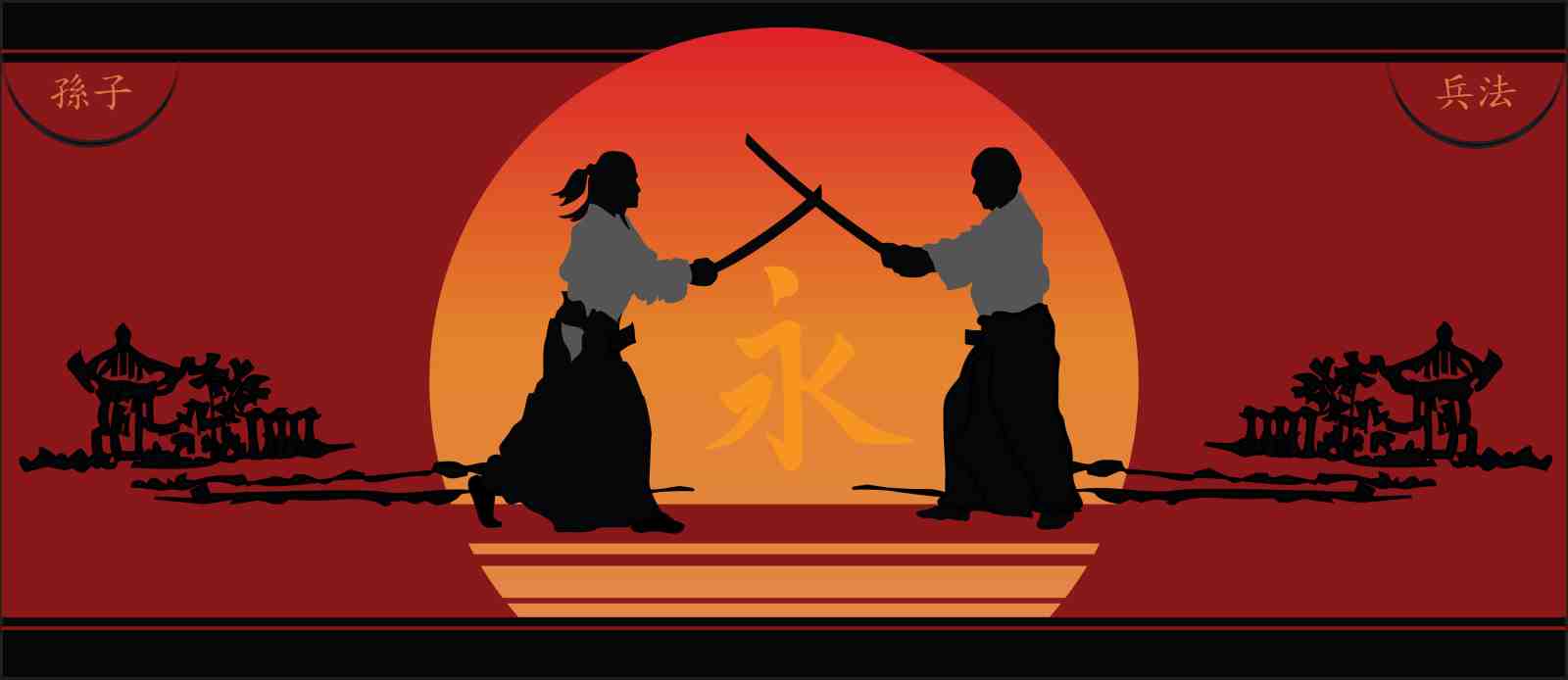 Martial Arts Sunset Samurai Wall Art