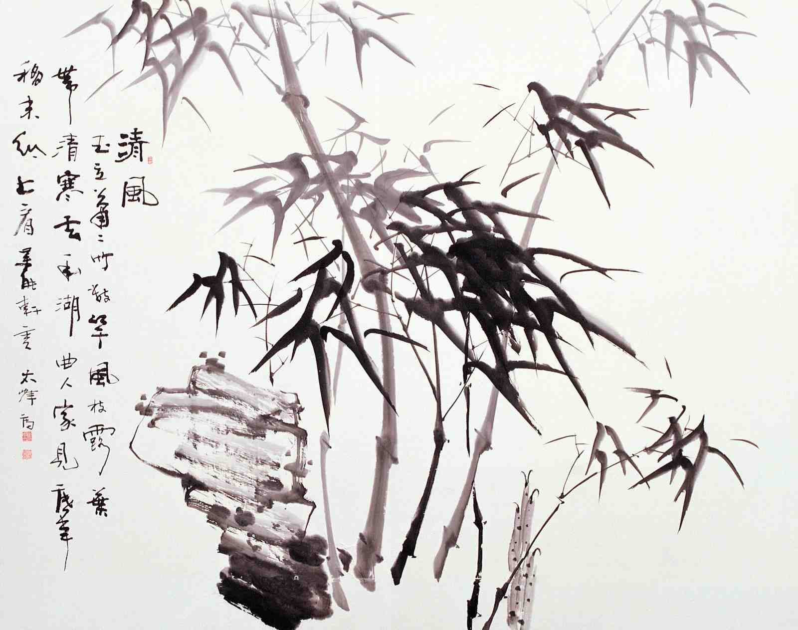 Zen Bamboo & Calligraphy Wall Art